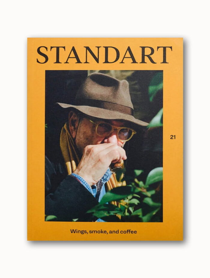 Standart Issue 21: Wings, smoke, and coffee